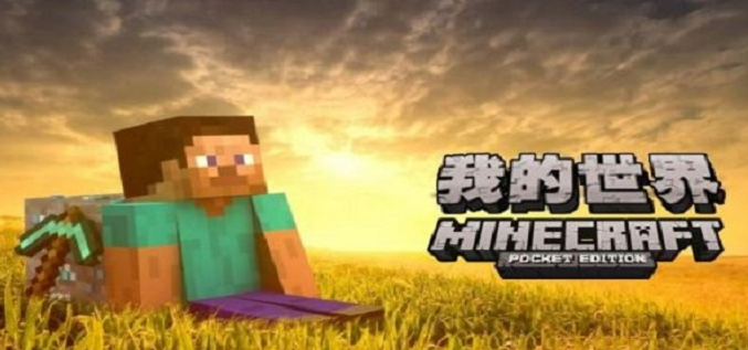我的世界刷铁机怎么做-我的世界刷铁机制作方法介绍